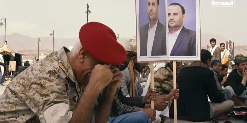 غلاف الفيديو