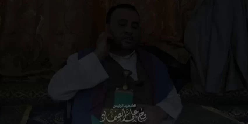 غلاف الفيديو