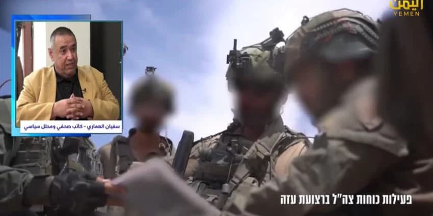غلاف الفيديو