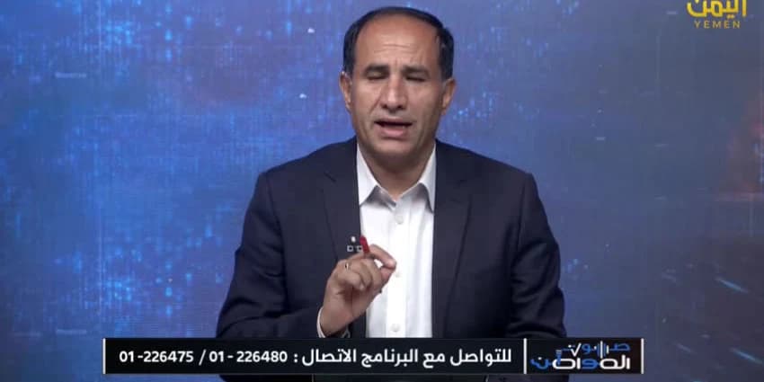 غلاف الفيديو