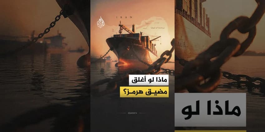 غلاف الفيديو
