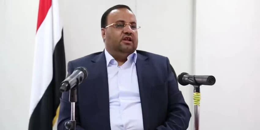 غلاف الفيديو