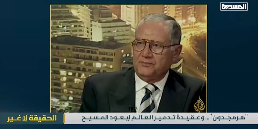 غلاف الفيديو