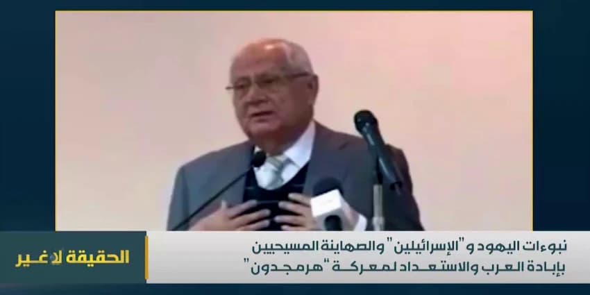 غلاف الفيديو