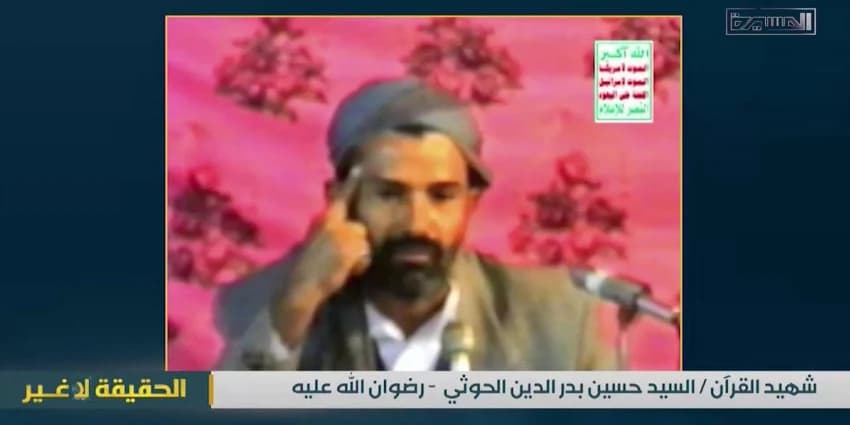 غلاف الفيديو
