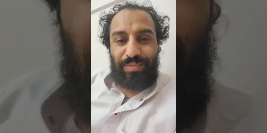 غلاف الفيديو