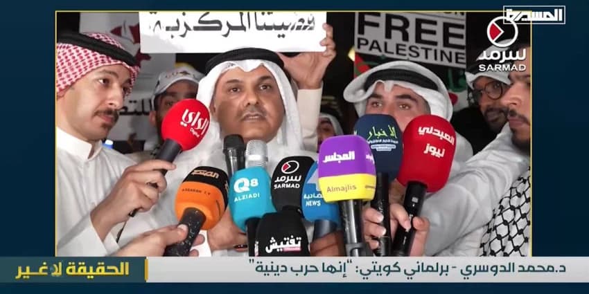 غلاف الفيديو