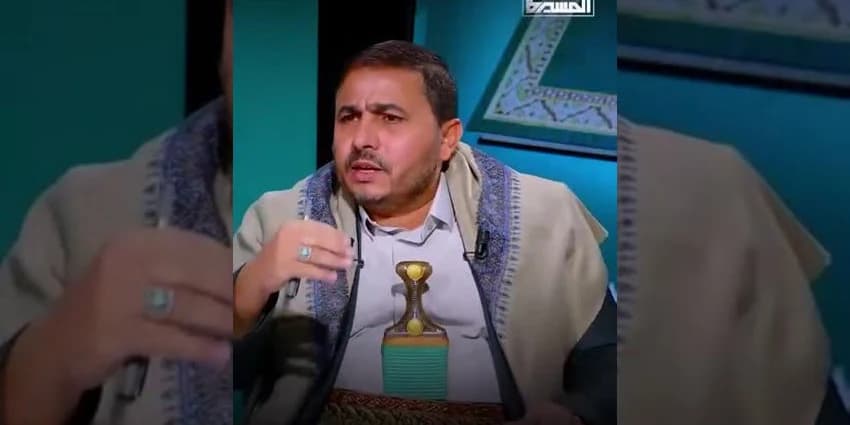 غلاف الفيديو