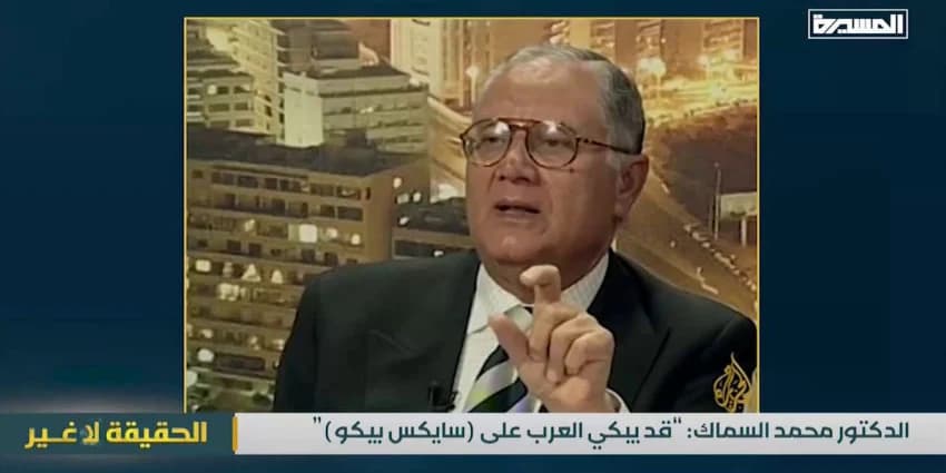 غلاف الفيديو