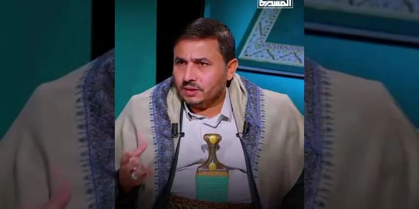 غلاف الفيديو