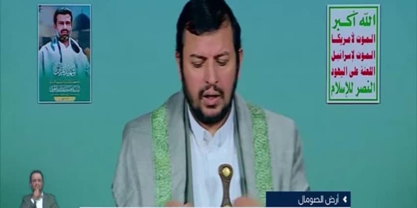 غلاف الفيديو