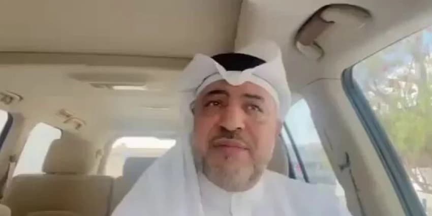غلاف الفيديو