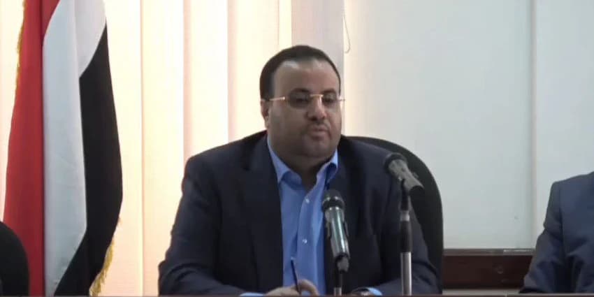 غلاف الفيديو