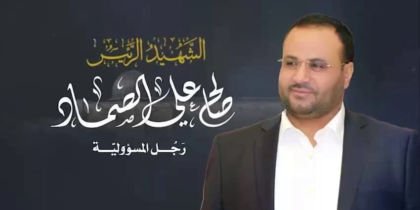 غلاف الفيديو