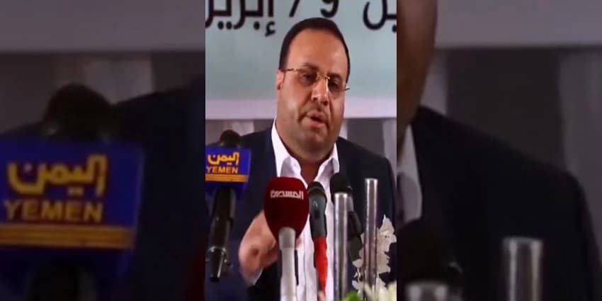 غلاف الفيديو