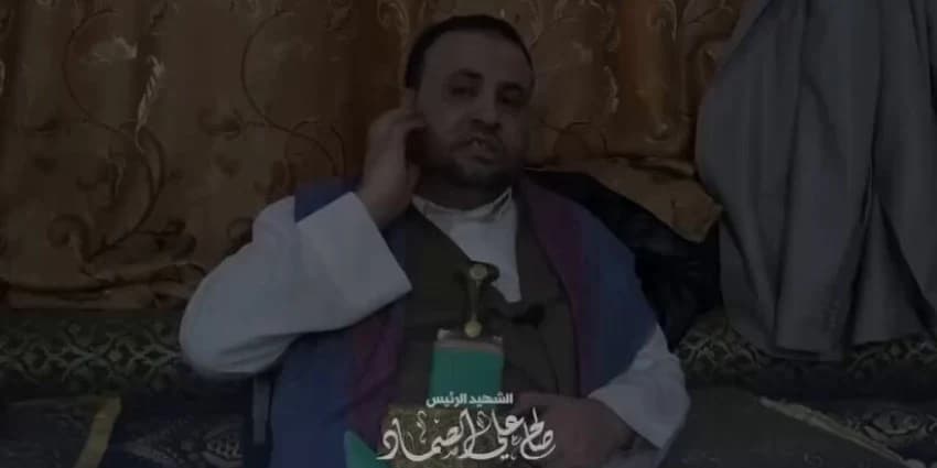 غلاف الفيديو