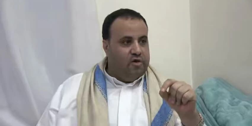 غلاف الفيديو
