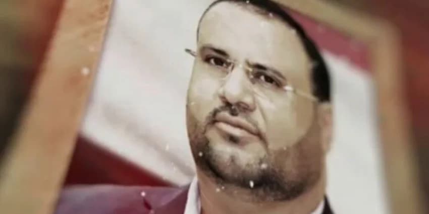 غلاف الفيديو