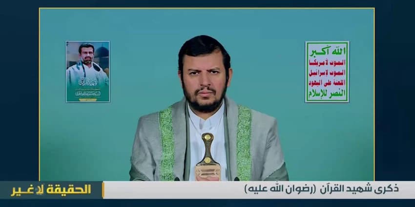 غلاف الفيديو