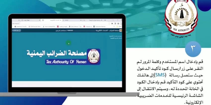 غلاف الفيديو