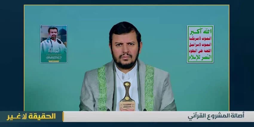 غلاف الفيديو