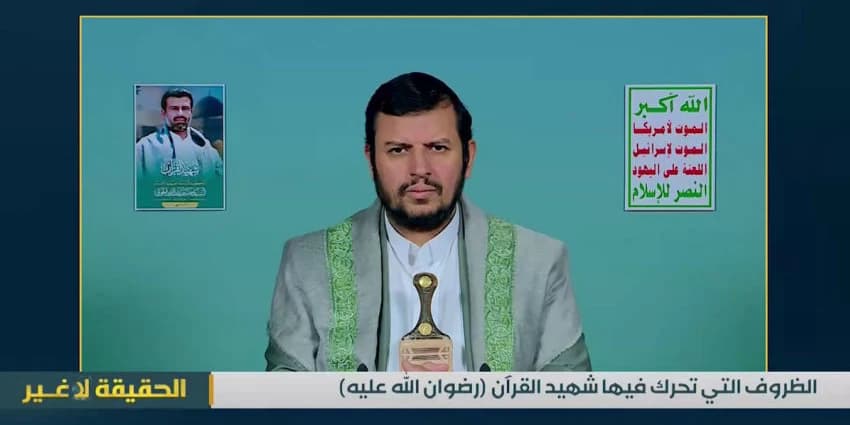 غلاف الفيديو