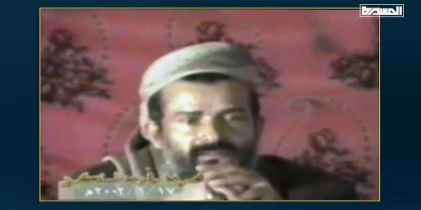 غلاف الفيديو