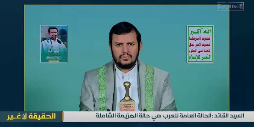 غلاف الفيديو