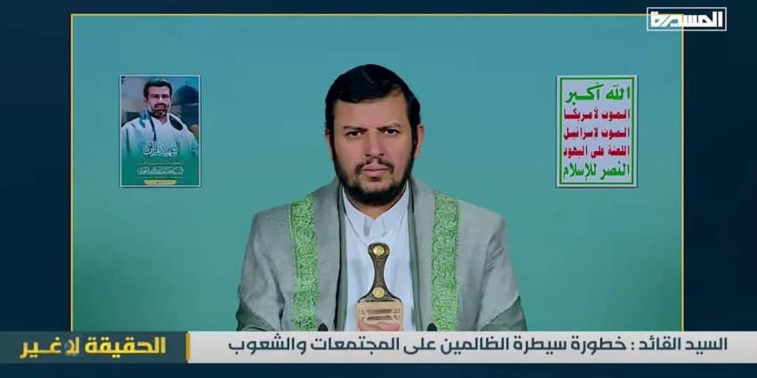 غلاف الفيديو