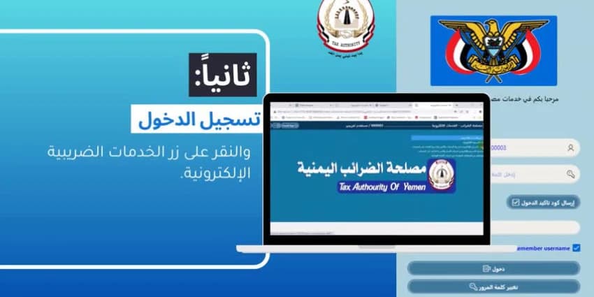 غلاف الفيديو