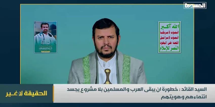 غلاف الفيديو