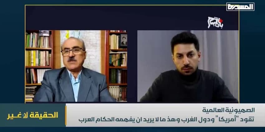 غلاف الفيديو