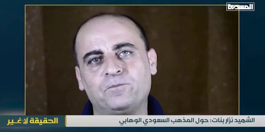 غلاف الفيديو