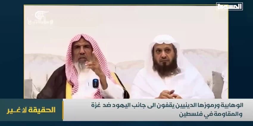 غلاف الفيديو