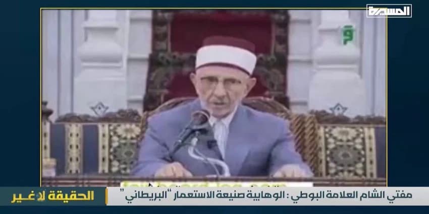 غلاف الفيديو