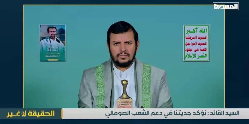 غلاف الفيديو
