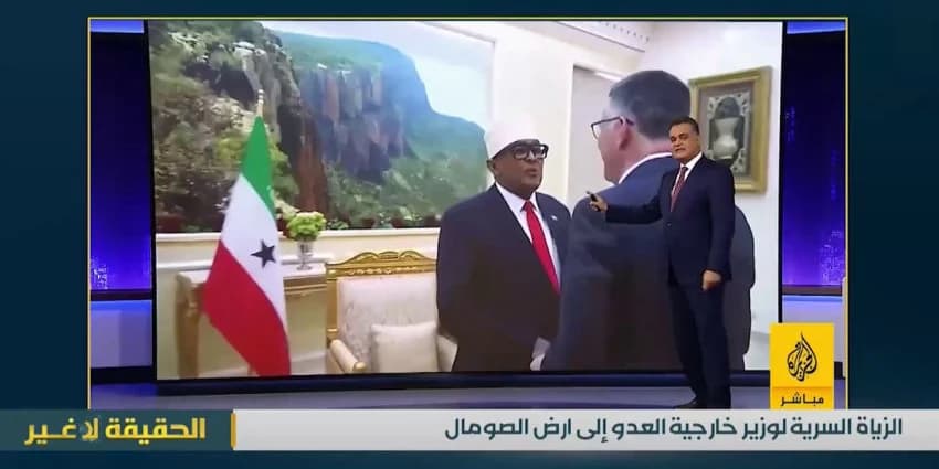 غلاف الفيديو