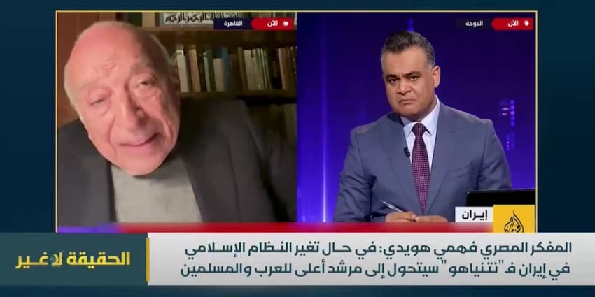 غلاف الفيديو