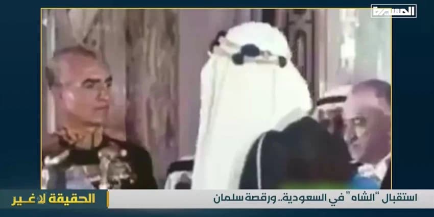 غلاف الفيديو