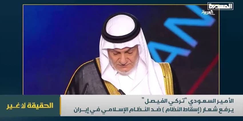 غلاف الفيديو