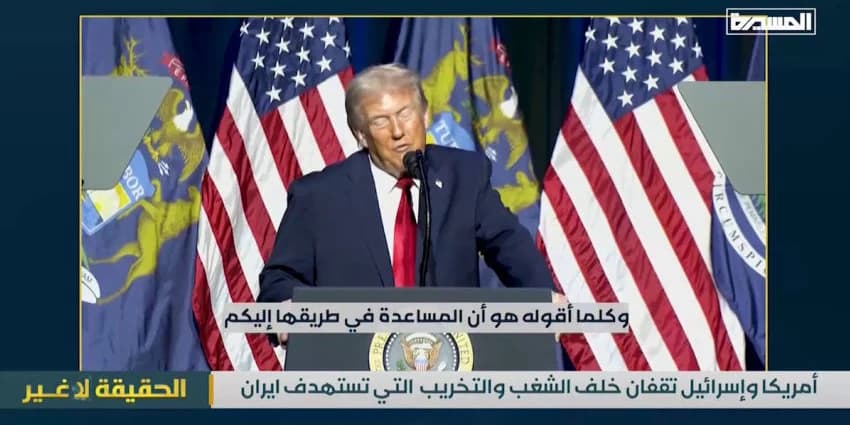 غلاف الفيديو