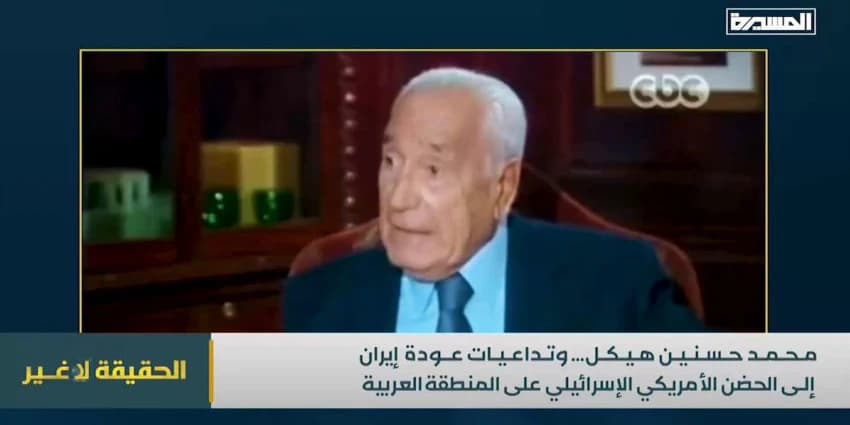 غلاف الفيديو