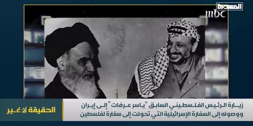 غلاف الفيديو