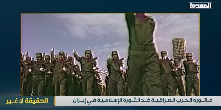 غلاف الفيديو