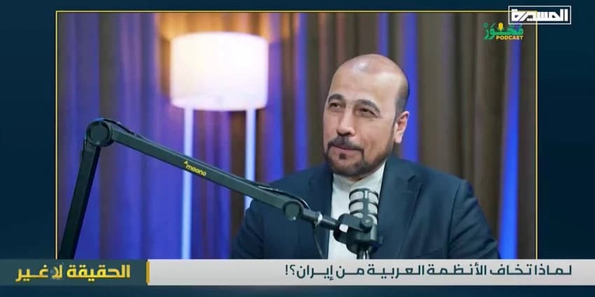 غلاف الفيديو