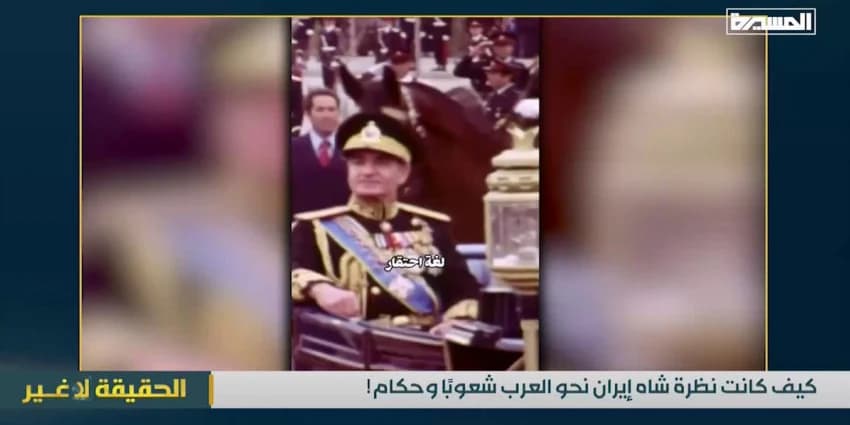 غلاف الفيديو