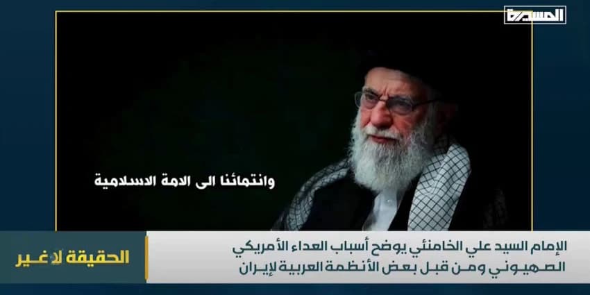 غلاف الفيديو