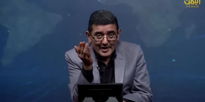 غلاف الفيديو
