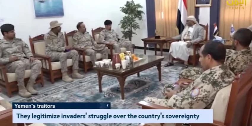 غلاف الفيديو