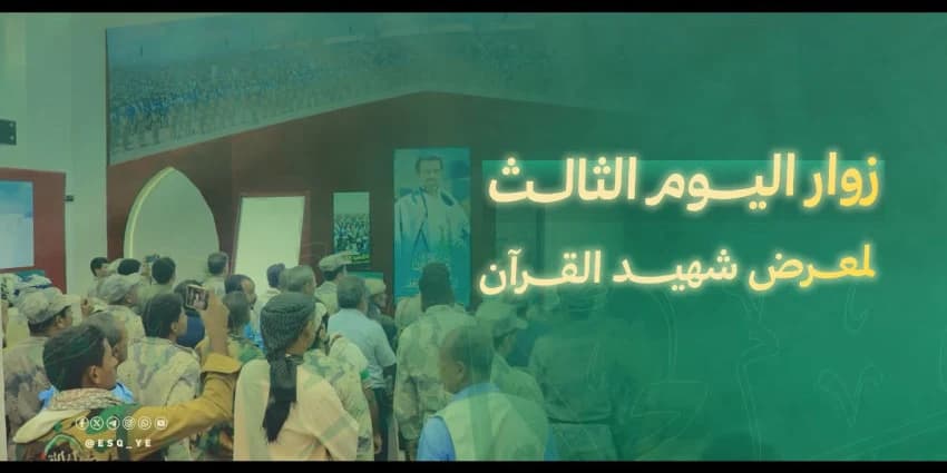 غلاف الفيديو